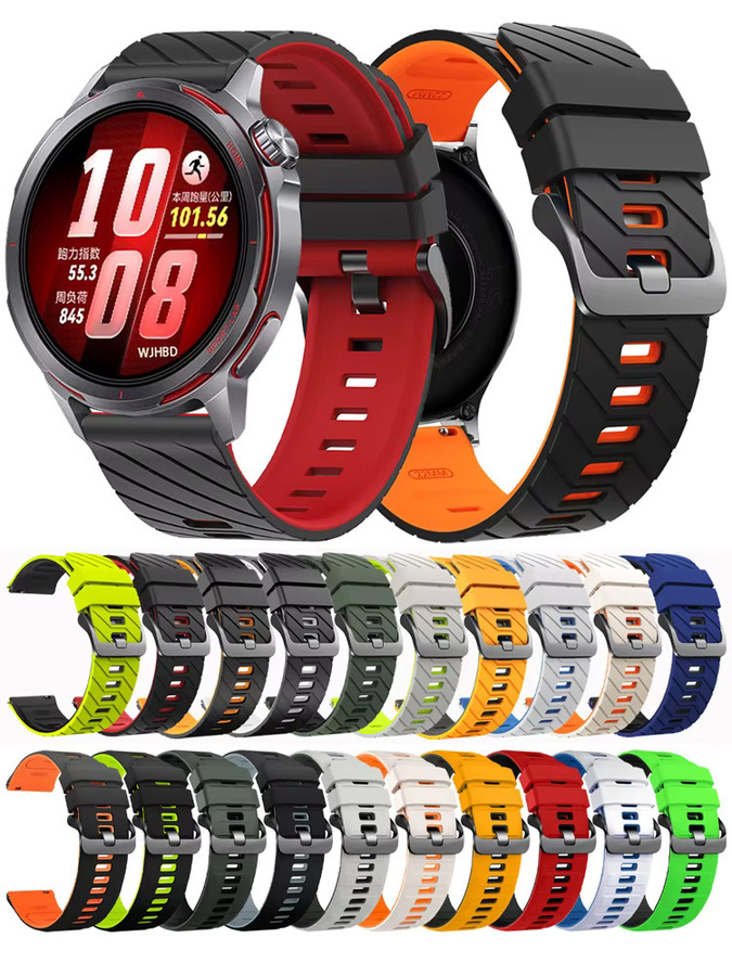 Huawei Uhrenarmband Silikon, zweifarbig, Unisex, 22 mm - Bild 4