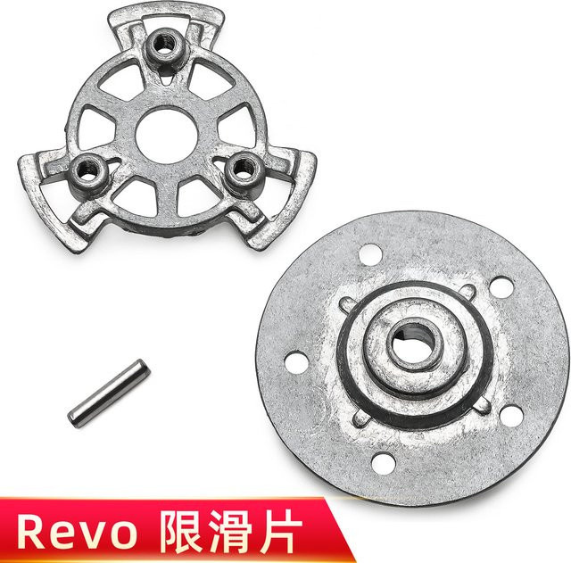 Semalam Hochleistungs-Slipper-Clutch-Set, Umbauset, Metall, Grau - Bild 1