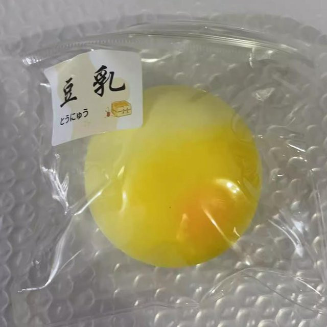 Linyi toy Kartoffel zum Kneten und Ausdrücken Stressspielzeug - Bild 1