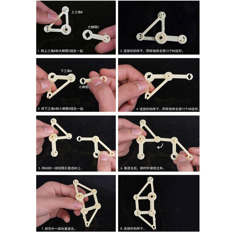 Yiran Roboter Windenergie-betriebenes Mechanisches Puzzle Lernspielzeug ab 3 Jahren - Bild 2