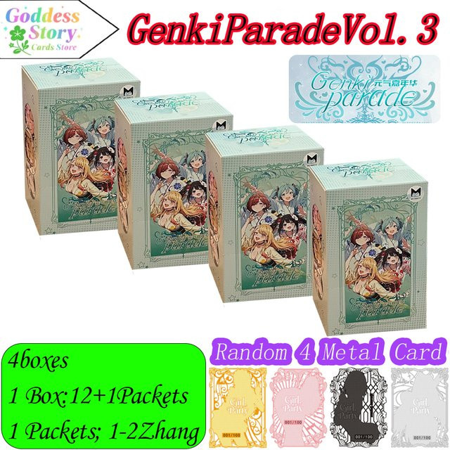 Bandai Genki Parade Vol.4 Spring Sakura Goddesses Anime-Karten und Wave Sammelkarten Blind Box, Set / Bundle - Bild 1
