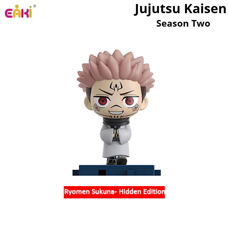 EAKI Jujutsu Kaisen Figur, Einzelfigur, Kunststoff, Bunt / Mehrfarbig - Bild 4