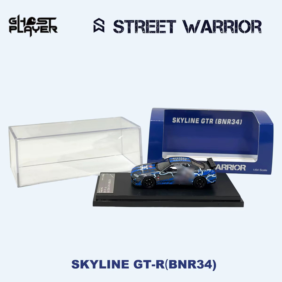 SW x Ghost Skyline GT-R R34, Druckguss-Modellauto, Blau, 1:64 - Bild 2