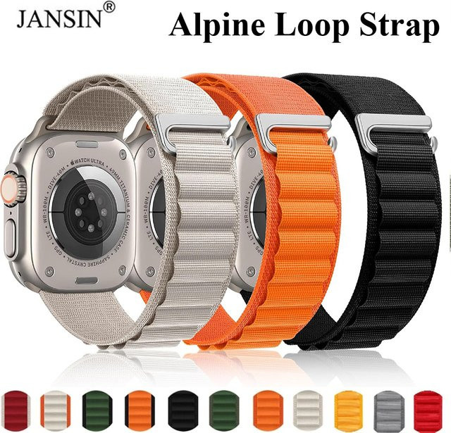 jansin Alpine Loop Strap Uhrenarmband, Nylon, Weiß, Unisex - Bild 1