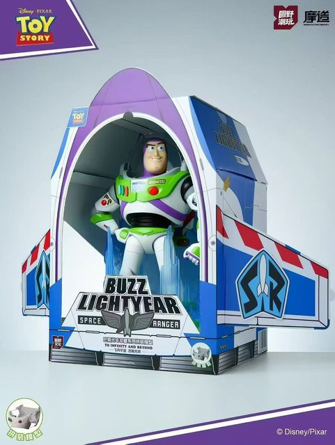 Yuanye Culture Buzz Lightyear, zusammenbaubare Spielzeugfigur, Disney, Weltraum - Bild 1