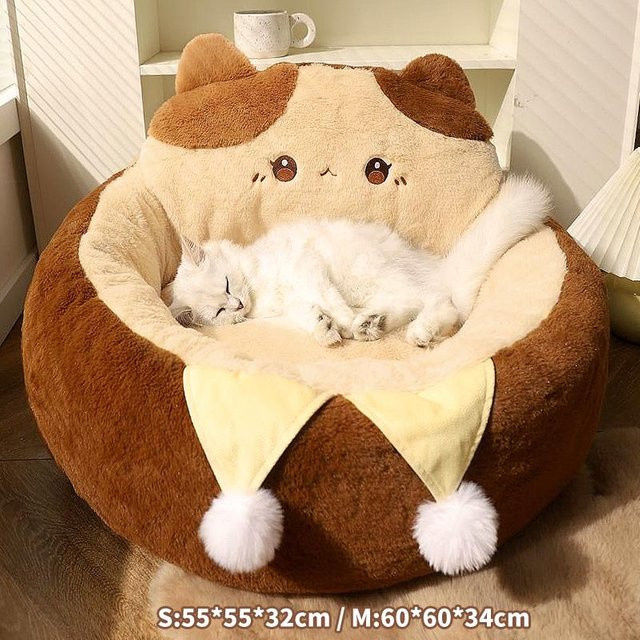 HOOPET Katzensofa und Hundebett in Beige, rundes Haustiernest aus Mikrofaser für Katzen und Hunde, B/T/H: 55 x 55 x 32 cm - Bild 1