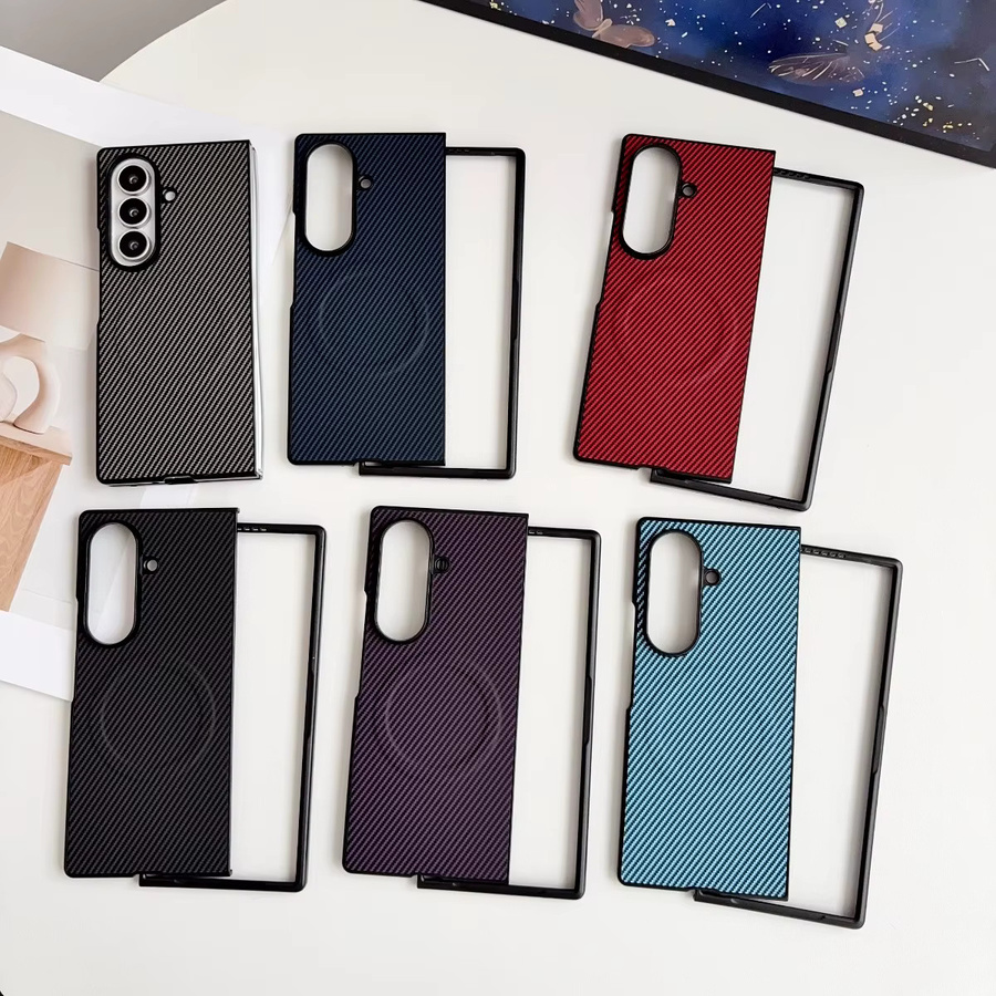 MagSafe Magnetische Schutzhülle für Samsung Galaxy Z Fold (Modelle 3 bis 8) aus Leder im Kohlefaser-Muster, Schwarz - Bild 3