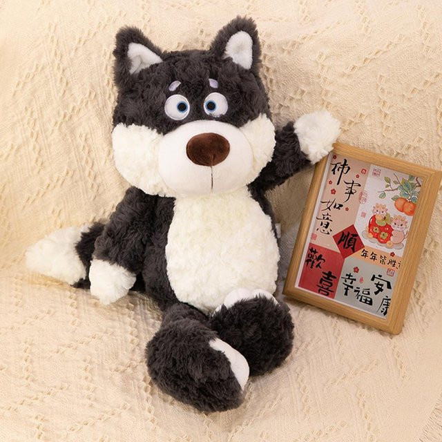 Grauer Wolf Plüschtier, 40cm, ab 3 Jahren - Bild 1