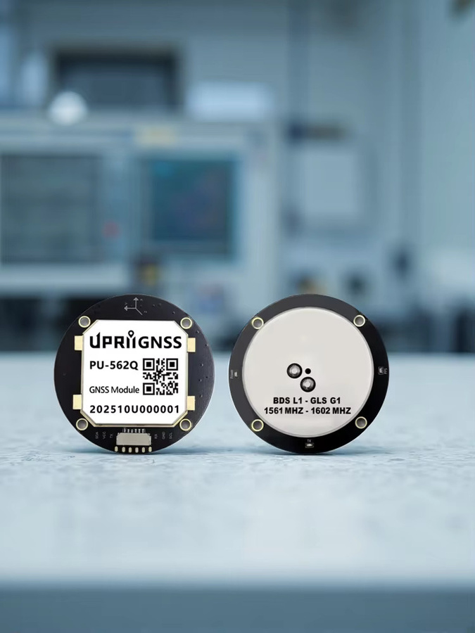 M10 GNSS GPS-Modul mit Magnetometer QMC5883L UBX-M10050 in Schwarz für GPS Galileo BeiDou GLONASS QZSS SBAS Antennen-Empfänger - Bild 5