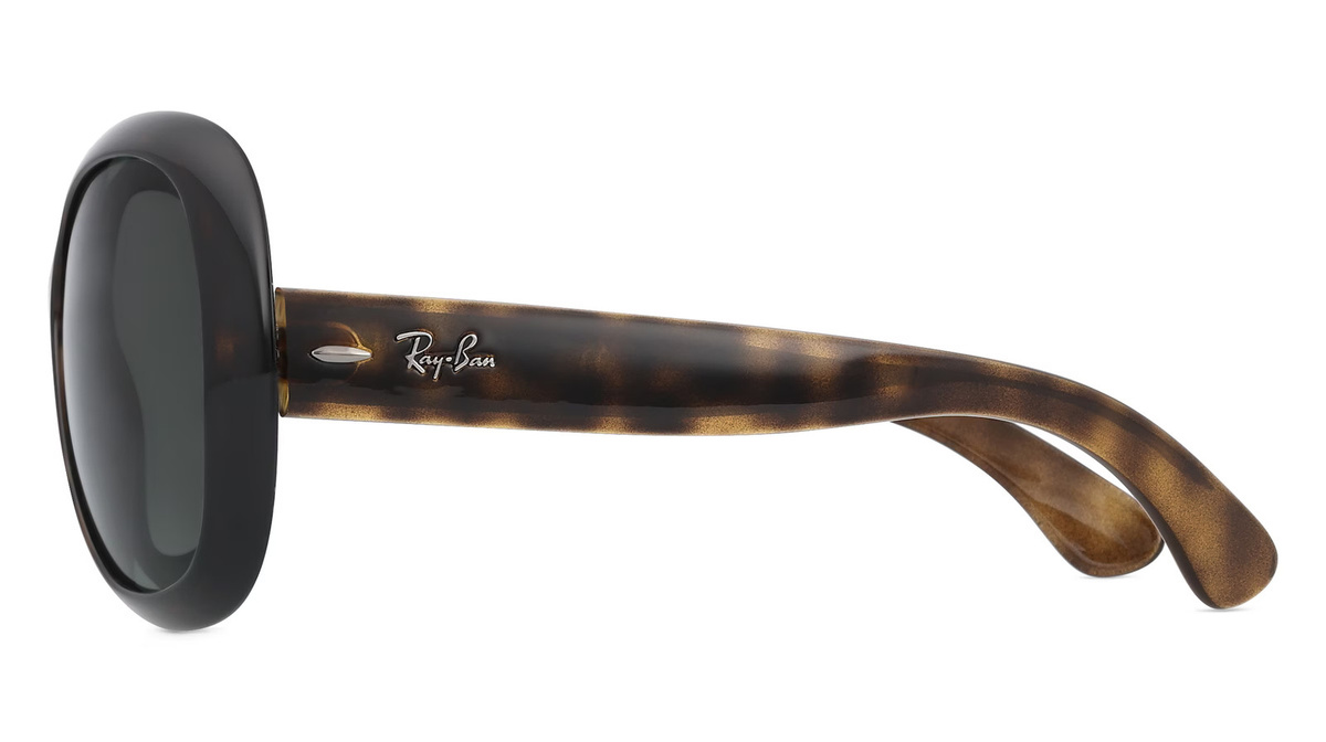 Ray-Ban RB4098 Sonnenbrille Butterfly, Vollrand, Kunststoff, Damen, braun, grün - Bild 2