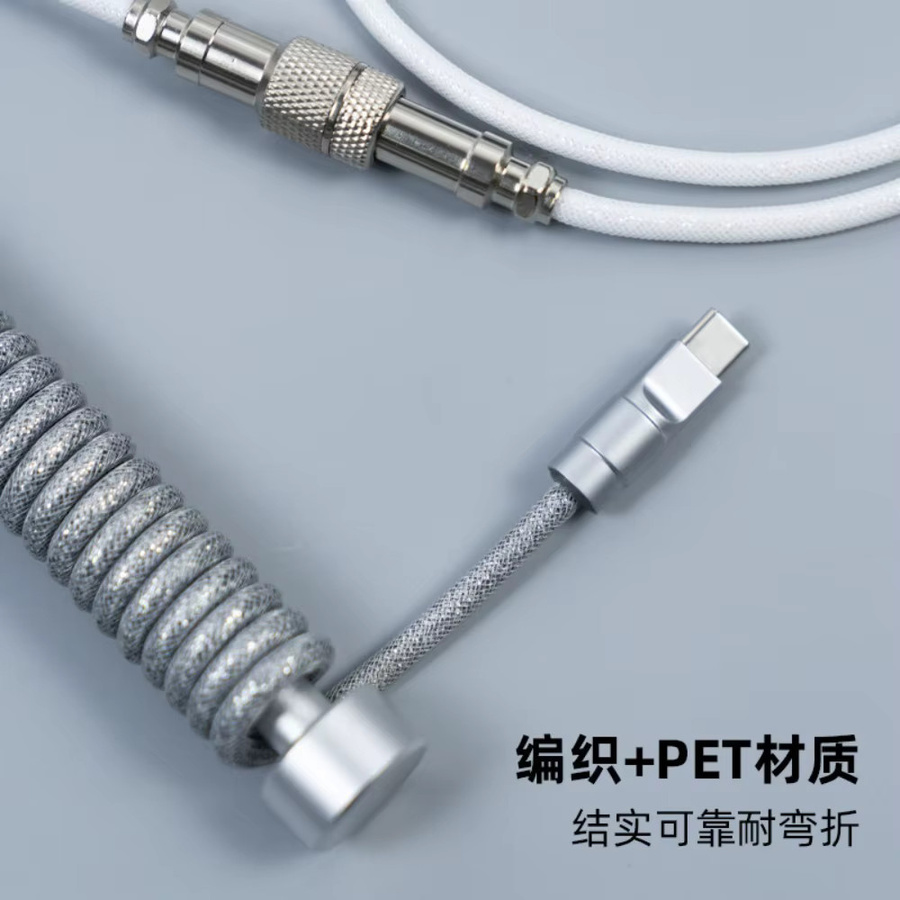 VKP Silikon-Tastaturkabel mit Luftfahrtstecker für magnetische Tastaturen, 8K Esports-Gaming-Zubehör, Typ-C zu USB-A, 1-zu-2 Anschluss - Bild 1