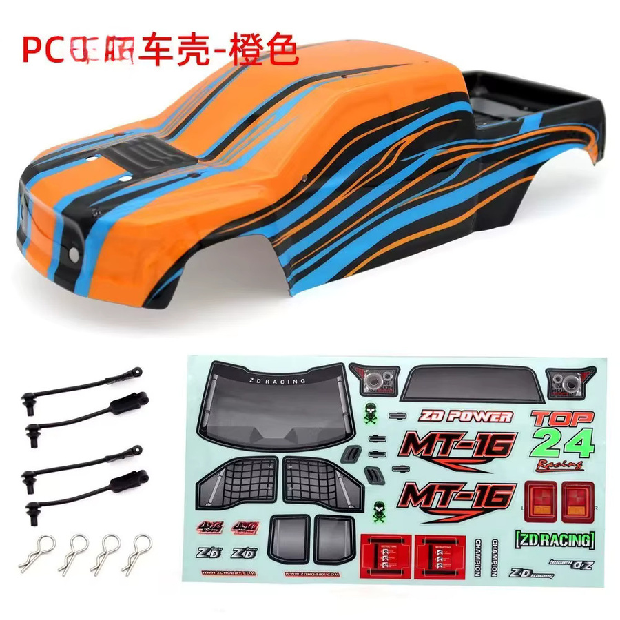 ZD Racing MT16 1/16 RC Auto Ersatzteile, Zubehör - Bild 2