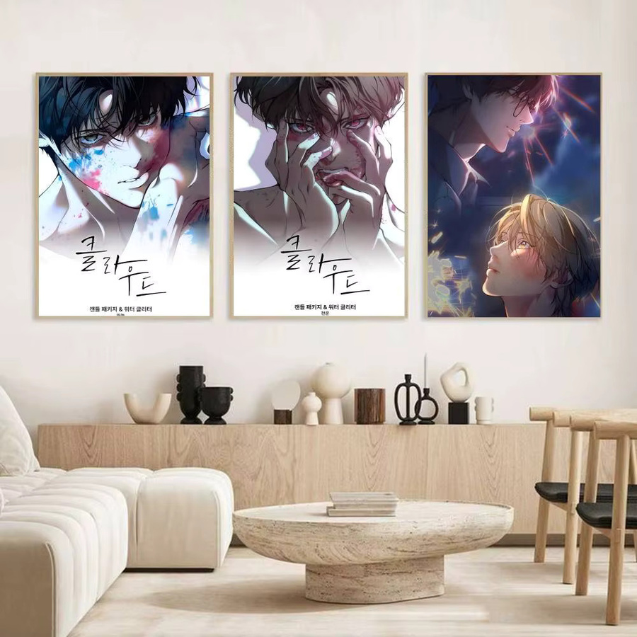 Anime L-Lost In The C-Cloud Manga-Poster als selbstklebender Papierdruck in Mehrfarbig - Bild 3