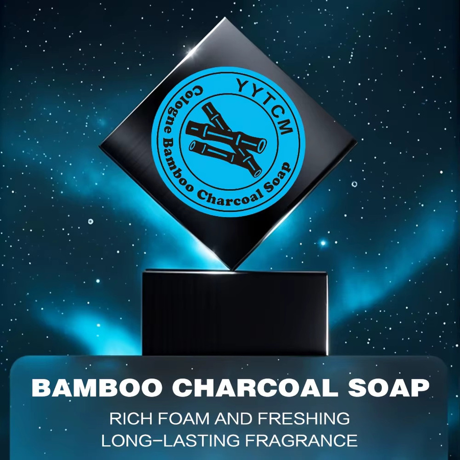 Men's Care Cologne Bambuskohle-Seife, 65 g, Herren - Bild 5