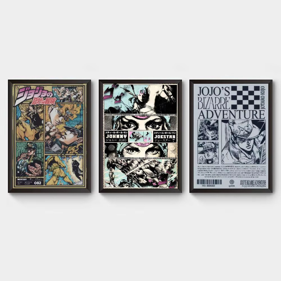 Selbstklebendes Jojo Bizarre Adventure Anime-Poster von Rastar in Schwarz und Weiß aus Kraftpapier zur Wanddekoration - Bild 2