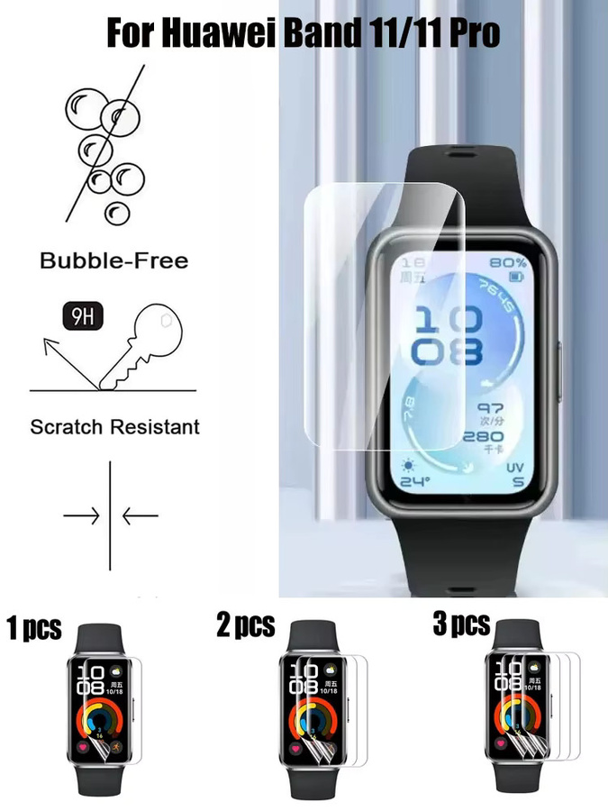 Huawei Displayschutzfolie TPU Hydrogel Film für Huawei Band 11 - Bild 6