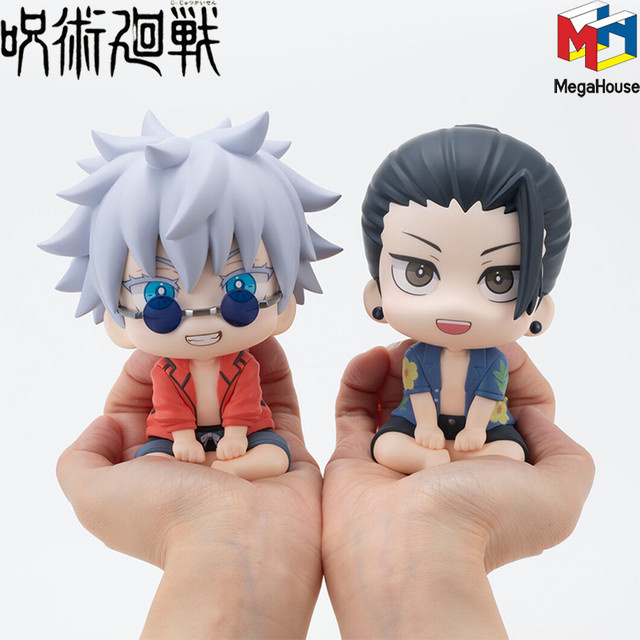 Bandai Jujutsu Kaisen Satoru Gojo Geto Suguru Actionfigur, 10cm, Kunststoff - Bild 1