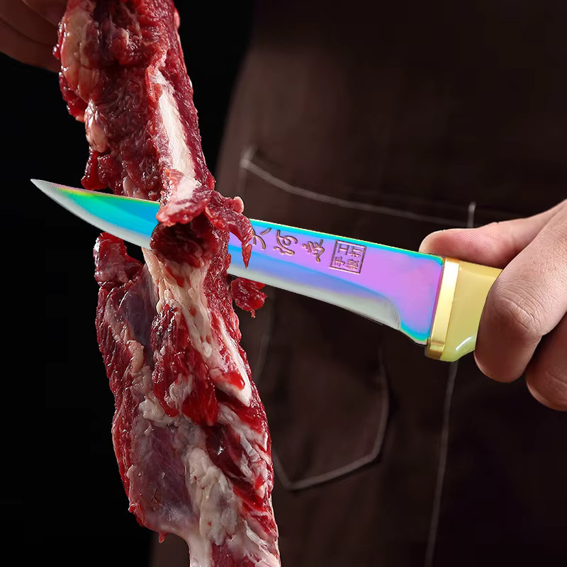GuanQi Profi Cleaver Messer mit Kunststoffgriff in Multicolour zum Schneiden von Fleisch, Obst und Gemüse - Bild 3