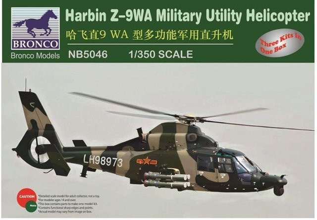 Bronco Models Harbin /-9WA Military Utility Helicopter, Fahrzeuge, Grün, ab 14 Jahren - Bild 1