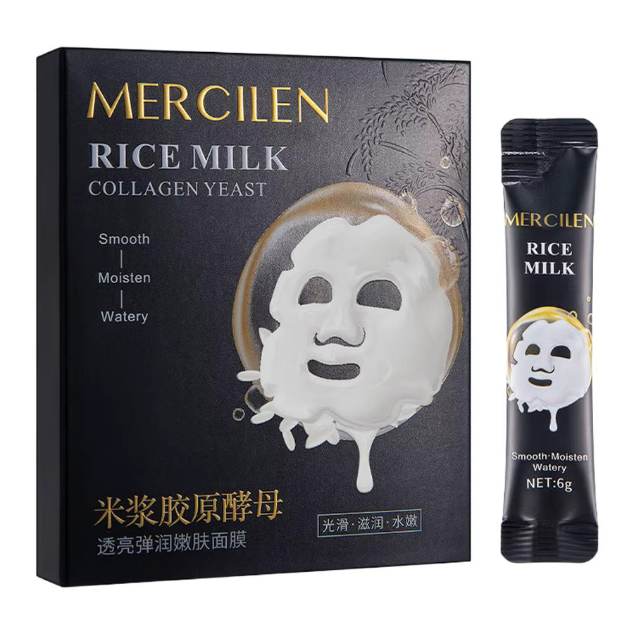 Mercilen Reismilch-Kollagen-Maske, abziehbare Gesichtsmaske - Bild 7