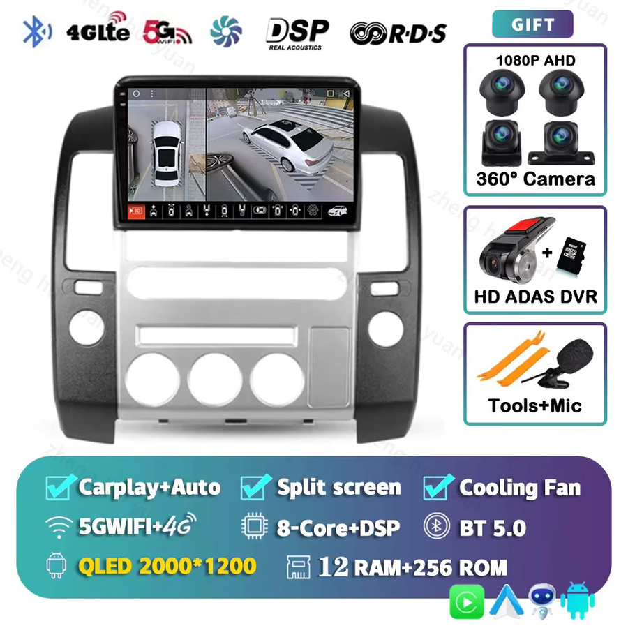 NAVIRELAX Android 16 Autoradio für Nissan Pathfinder R51 2004 - 2009 mit 2K QLED Display, CarPlay, GPS und 4G in Schwarz - Bild 6