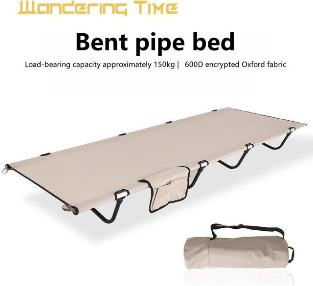 WANDERING TIME Klappbett für Outdoor-Camping aus Aluminiumlegierung, Farbe: Army Green - Bild 1