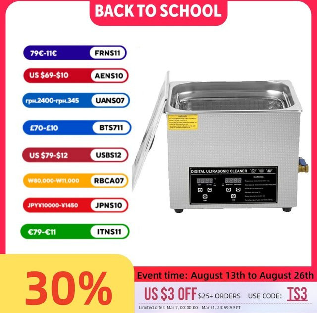 SUSWEETLIFE Ultraschallreiniger 3L mit 120W und 40kHz aus Edelstahl für Labor, Dental, Industrie und Hardware zur Entrostung und Entfettung - Bild 1