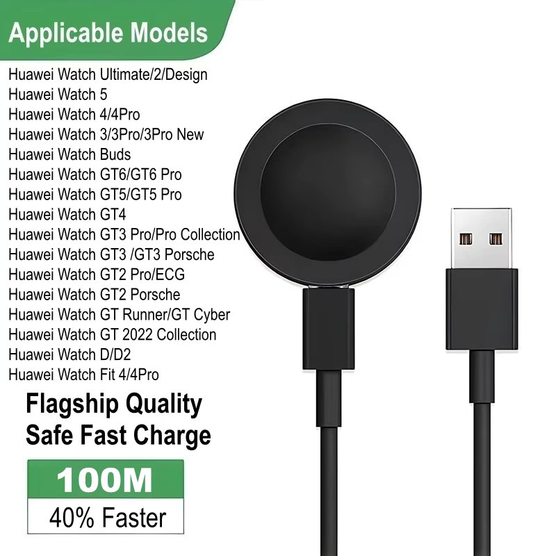 AISHISMART USB-C Ladegerät für Huawei Watch GT6, GT5, GT4, GT3, GT2 Pro/ECG/Porsche, GT Cyber Runner, GT 2022 und Watch 5 4 3 Ultimate Buds - Bild 4