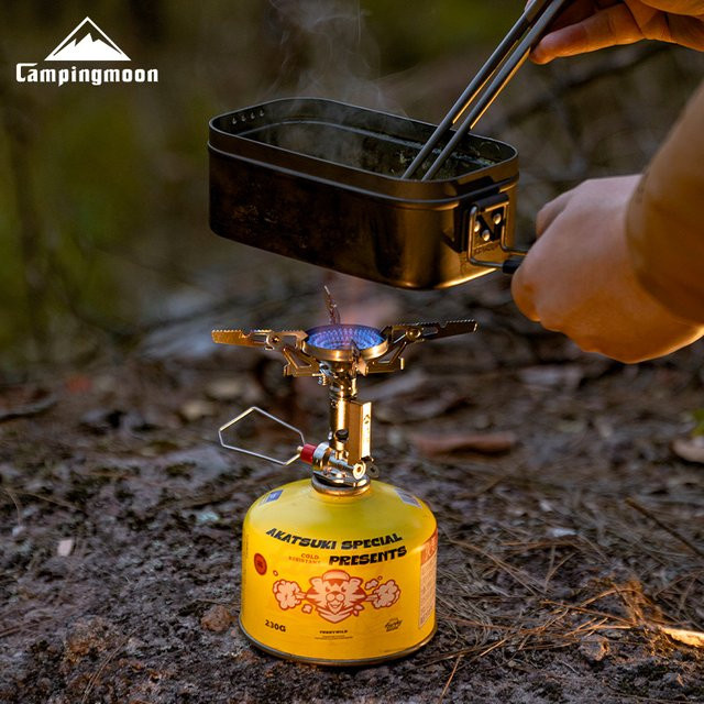 CAMPINGMOON XT-2F Tragbarer Gaskocher mit Windschutz in Silber - Bild 1