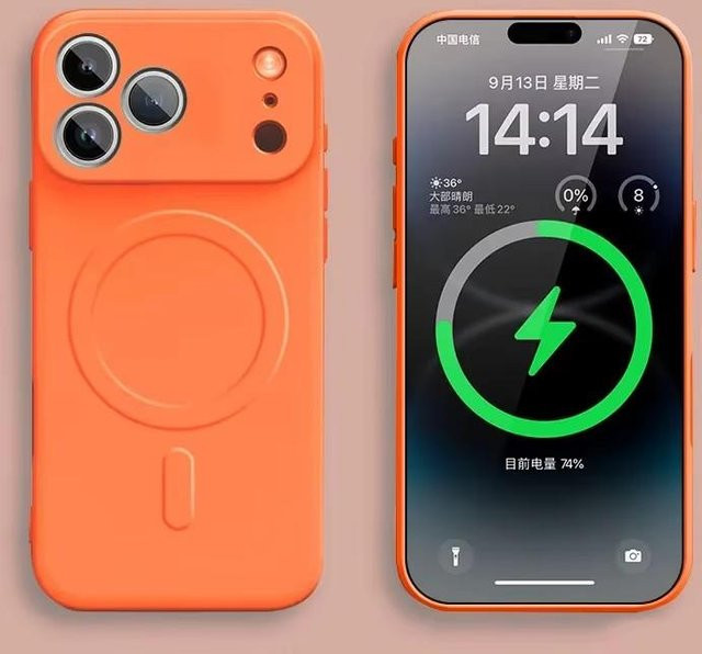 Funda Magnetische Flüssigsilikon-Schutzhülle für Apple iPhone kompatibel mit MagSafe in Orange - Bild 1