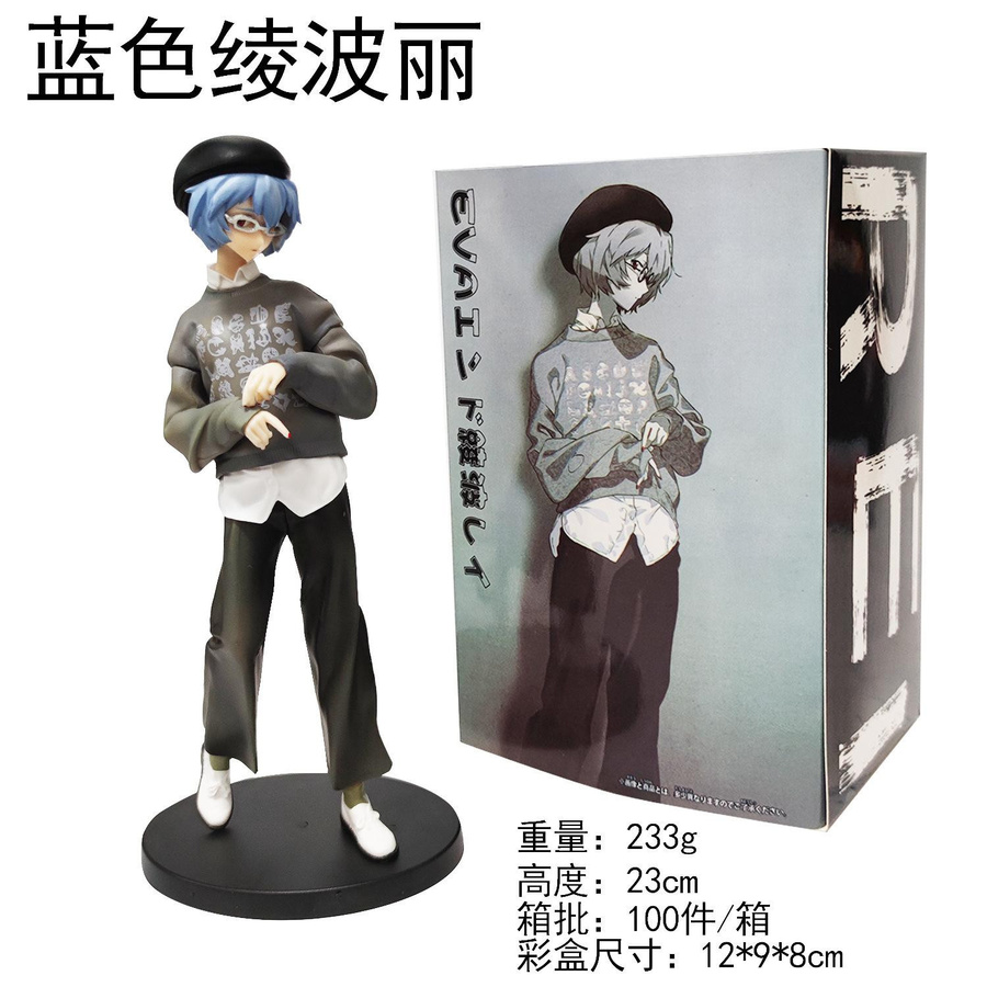MIFEN Neon Genesis Evangelion Ayanami Rei Figur, Actionfigur, 22cm, ab 18 Jahre - Bild 3