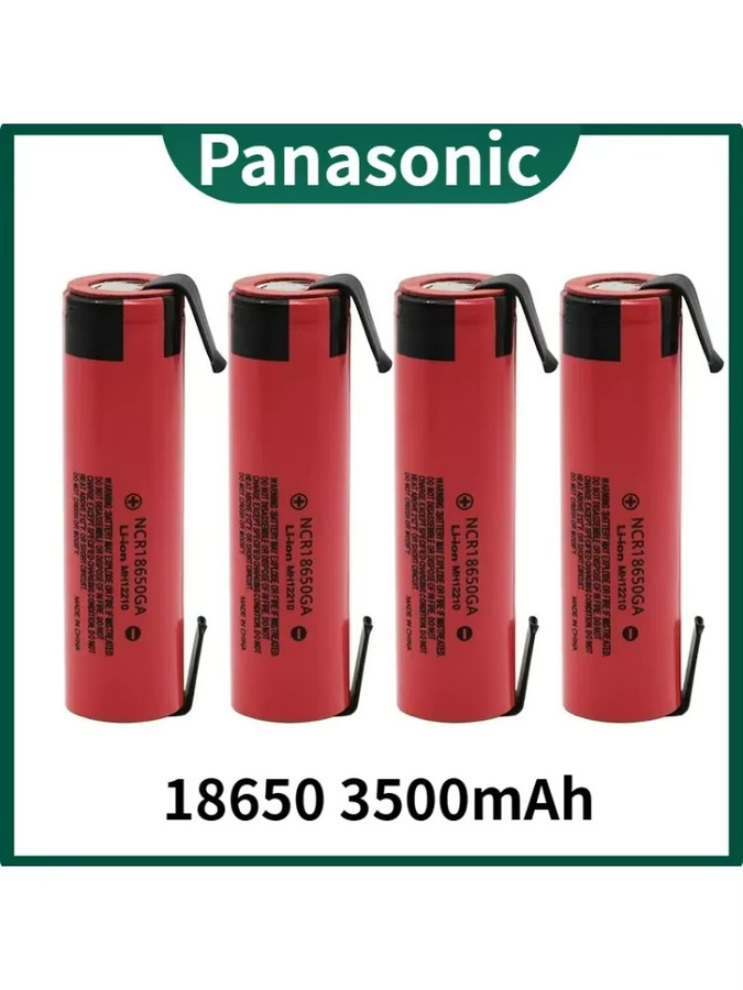 Panasonic 18650GA Lithium-Ionen Akku 3500mAh 3,7V mit 20A Entladestrom in Rot - Bild 4