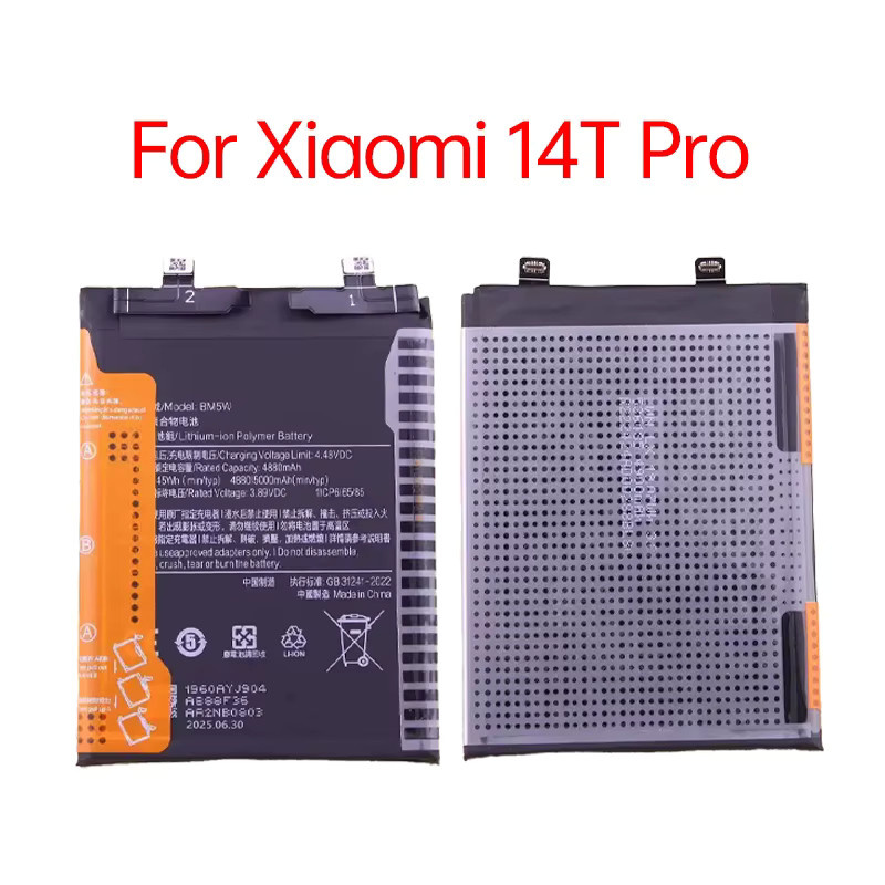 Xiaomi Ersatzakku Li-Ionen für Xiaomi 14 Serie (Modelle BP4Q, 14T, BM5T, 14TPro, BM5W, 14Ultra, BP51) in Schwarz - Bild 2