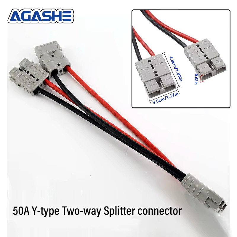AGASHE Y-Typ Stromverteiler mit 1 Eingang und 2 Ausgängen, 50 A, 10 AWG verzinntes Kupferkabel, 25,4 cm Länge mit O-Ring-Anschlüssen - Bild 2