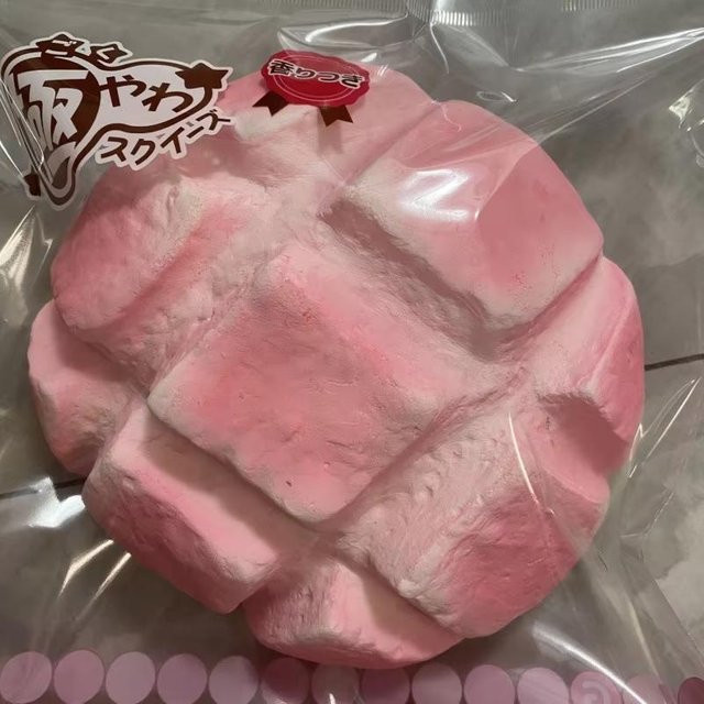 Binchi Outdoor Equipment Ananaskuchen Brötchen Squishy, Stressabbau Spielzeug - Bild 1