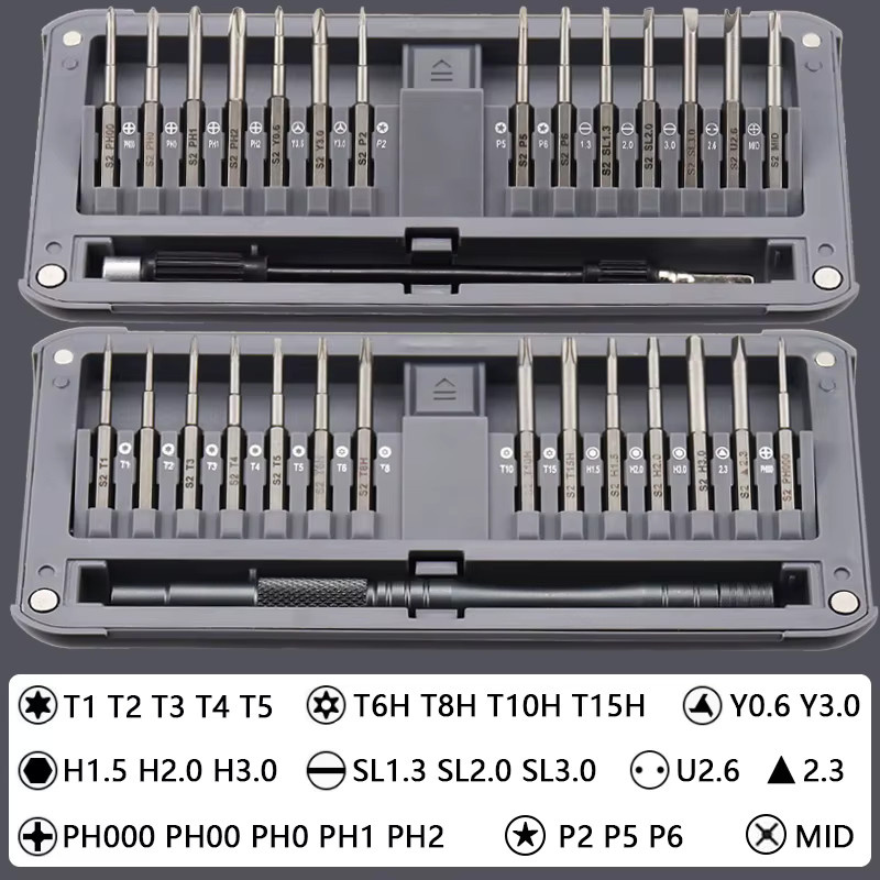 Galacok 30-in-1 Präzisions-Schraubendreher-Set mit magnetischen Bits und Verlängerung für Handy- und PC-Reparaturen - Bild 3