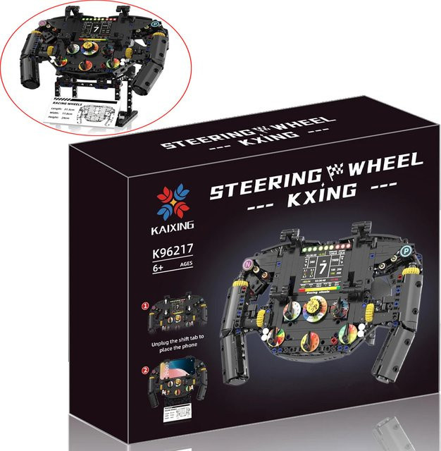 stemedu Kreative Lenkrad Bausteine Simulation Racing Räder Modell, mit Handy Halter, ab 6 Jahren - Bild 1