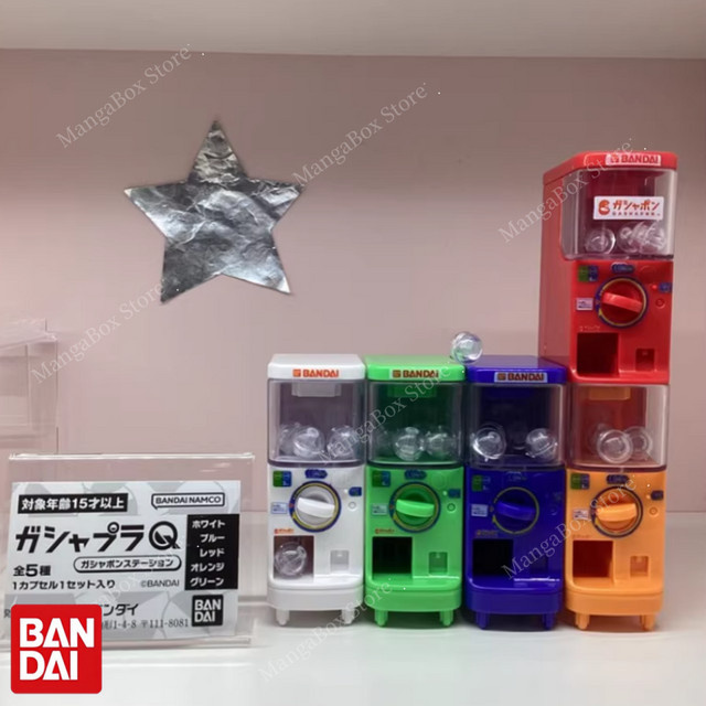 Bandai Puppenhaus, Miniatur-Gashapon-Kapselautomat, Zubehör, Kunststoff - Bild 1