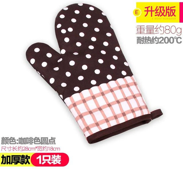 Rutschfeste Ofenhandschuhe aus Baumwolle von Household supplies MH zum Backen, Grillen und Kochen - Bild 1