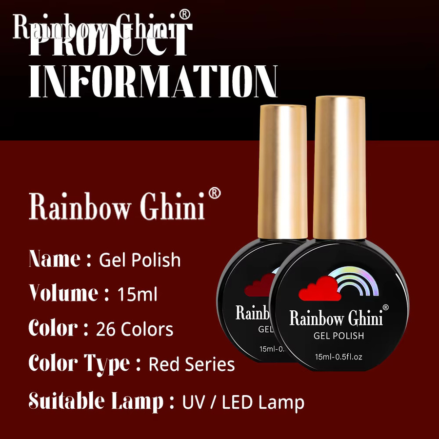 Rainbow Ghini UV-Gel-Lack, Weinrot, Schimmernd, 15 ml - Bild 2