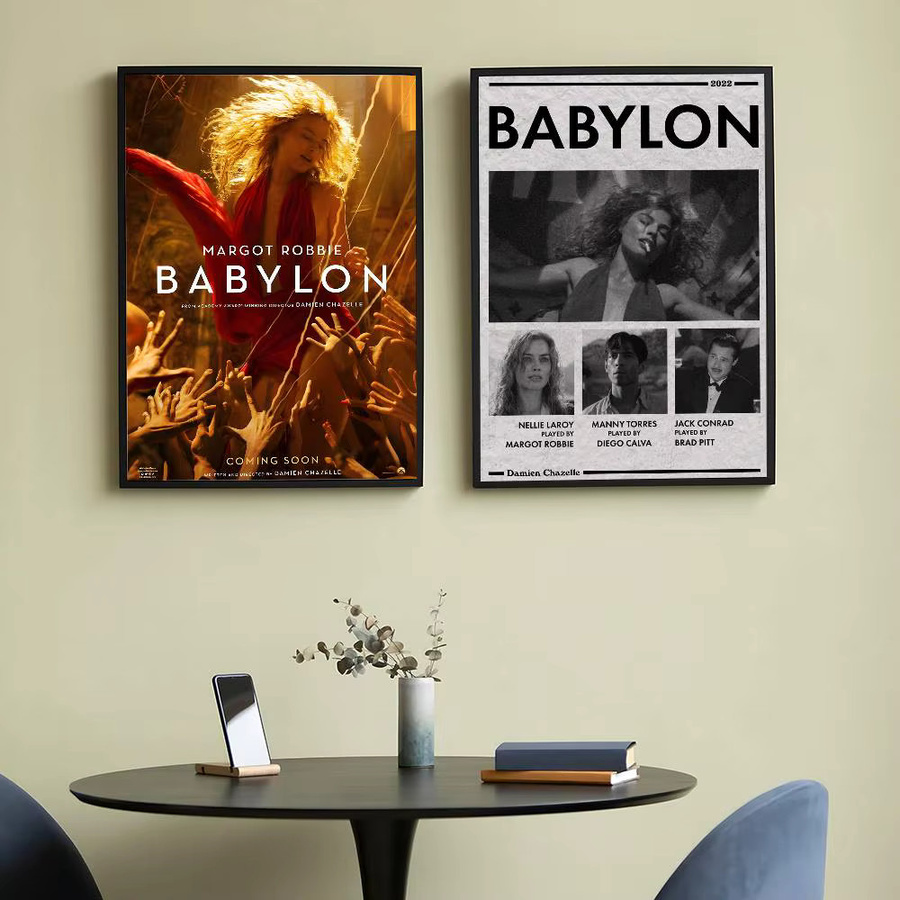 M-Margot R-Robbie Babylon Abstract Poster als Leinwanddruck für dein Wohnzimmer oder Schlafzimmer in Mehrfarbig - Bild 6