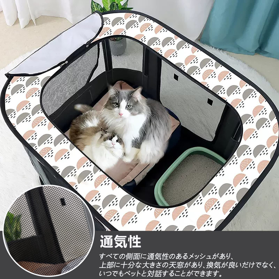 Faltbares Haustier-Auslaufgehege von VALLETTA JAPAN für kleine und mittelgroße Hunde, Katzen und Kleintiere - Bild 2
