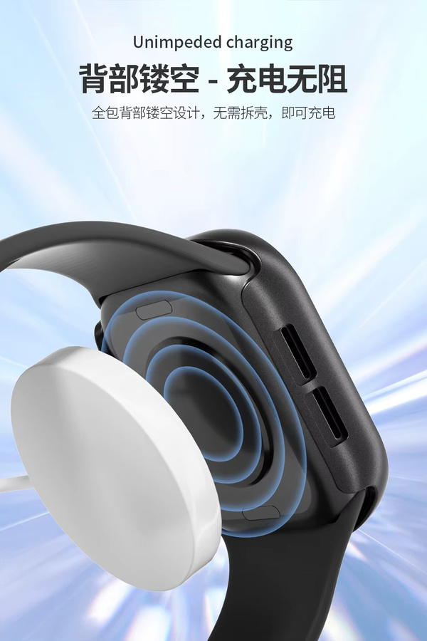 Apple Watch S10 Uhrenzubehör, Glasabdeckung, Silikon, Schwarz, Unisex - Bild 5
