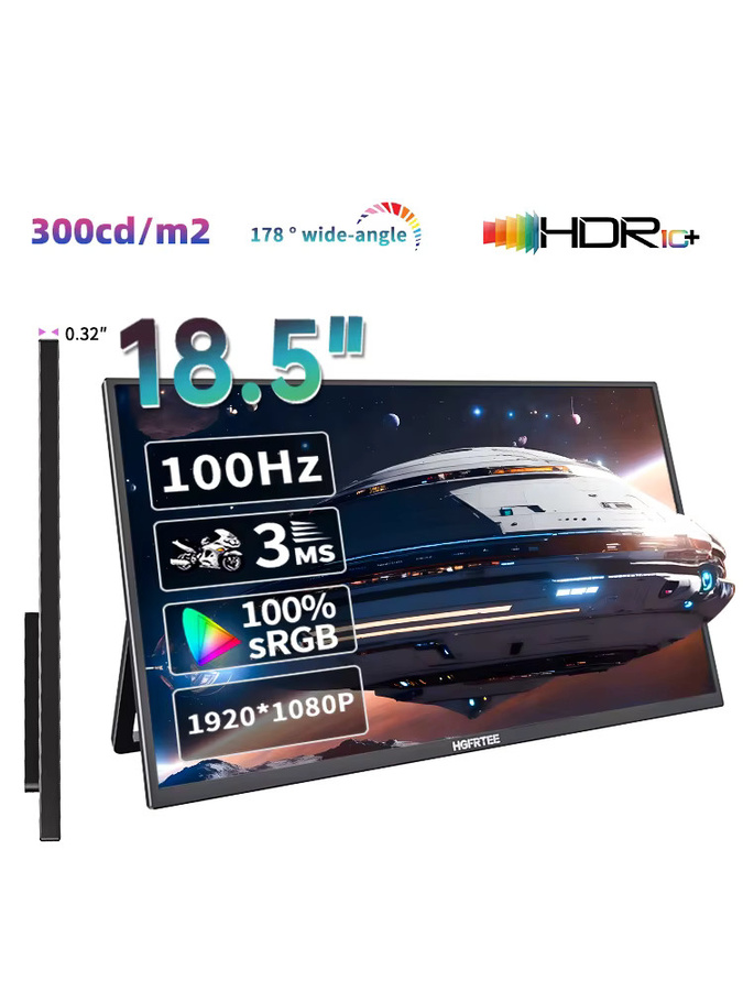 HGFRTEE Tragbarer Monitor 18,5 Zoll, FHD 1080P, 100 Hz, 100 % sRGB, Schwarz - Bild 7