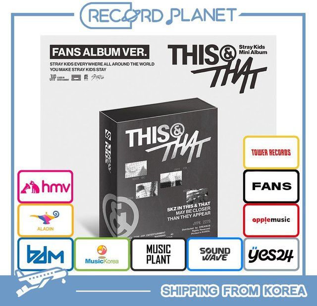 Stray Kids - THIS & THAT (FANS ALBUM VERSION) - Bild 1