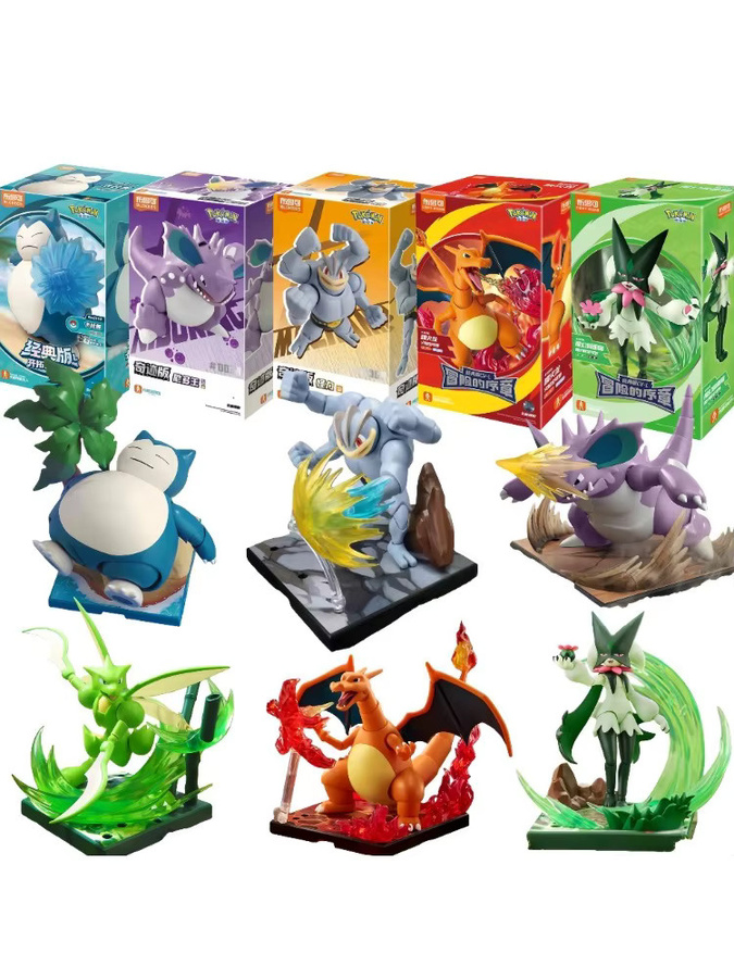 Blokees Pokémon Pikachu Eevee Charizard Bausteine Spielzeug - Bild 5