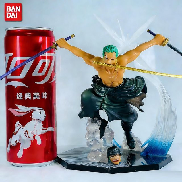 Yiran toy 1 One Piece Actionfigur, ab 14 Jahre, Kunststoff - Bild 1