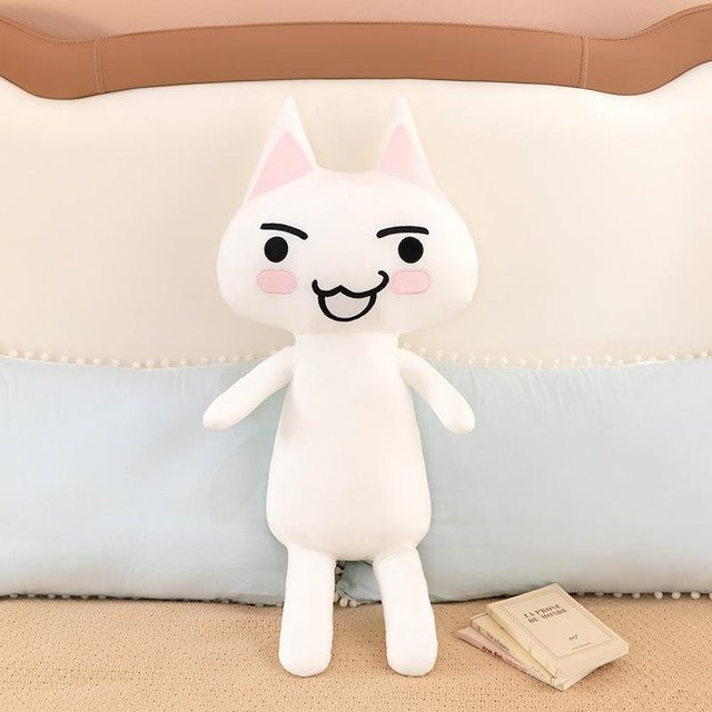 Yiran toy Japanischer Manga Inoue Doro Plüsch, Puppe, 60cm - Bild 1