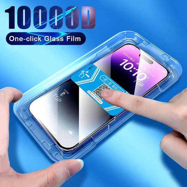 OPPO Displayschutz Gehärtetes Glas mit Anti-Spy Sichtschutz und Eins-Klick-Installation für Reno 14 Pro 5G, Reno 13, Reno 12, Reno 11, Reno 8, Reno 7 Pro und weitere Modelle, Transparent - Bild 1