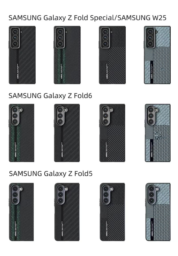 Magnetische kabellose Ladehülle aus Kohlefaser für Samsung Galaxy Z Fold 7, 6 und 5 SE, MagSafe-kompatible Schutzhülle aus PC und TPU, Farbe: Schwarz - Bild 2